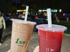 -1点点(芦潮港店)