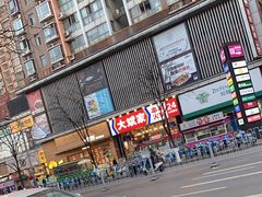 -东方悦邻Mall
