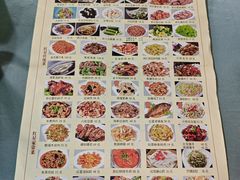 菜单-石饮红星包子(中山路店)