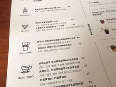 菜单-fishtank鱼缸咖啡(三山街店)