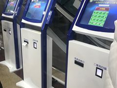 -无锡市第二人民医院(南院)