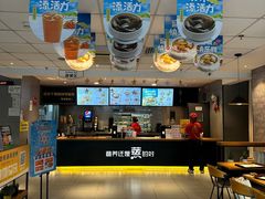 -真功夫(彩田路店)