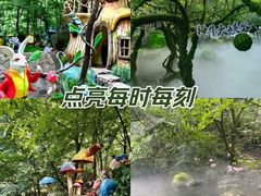 -神牛大峡谷