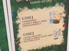 -江南时代广场