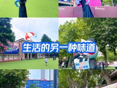 -西安电影制片厂