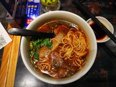 -和府捞面(天河领展广场店)