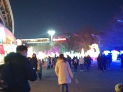 -沈阳奥体冰雪嘉年华