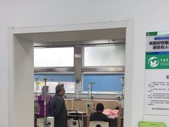 -中国农业大学动物医院