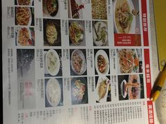 -西湘记大酒楼(珠峰大道翠湖苑店)