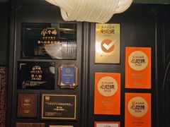 -誉八仙粤菜(万象天地店)