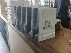 -唐沫茶兮(首山店)