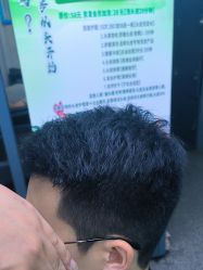 -东方美妍