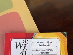 -安妮意大利餐厅(日坛店)