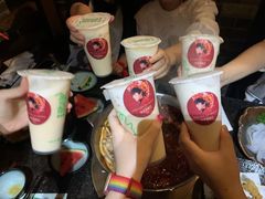 -湊湊火锅·茶憩(新中关购物中心店)