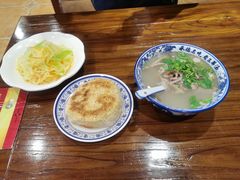 -老三羊汤(西大街店)