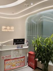 -联合丽格·张菡丽格医疗美容