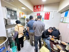 -小翔干面(西航店)