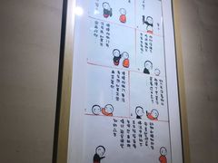 -随喜赞素食餐厅(亦庄店)