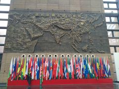 -西安大唐西市博物馆