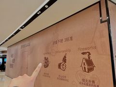 -石家庄万象城