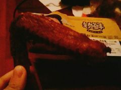 -周黑鸭(宁波鄞州区环球银泰城店)