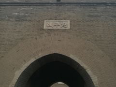 -中国人民抗日战争纪念馆