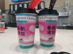 -开元盛世广场(新华北路店)