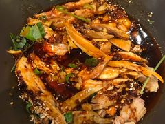 口水鸡-Restaurant Sichuan 川里川外
