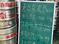 菜单-来之顺海鲜菜馆·青岛菜(栈桥店)