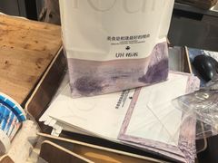 -UH祐禾(上海荟聚店)