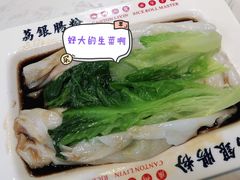-荔银肠粉(建六店)
