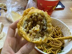 -江三王记牛杂馆(总店)