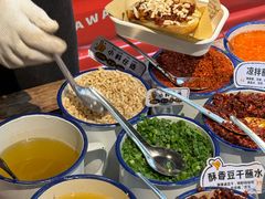 -楠火锅(太古里总店)