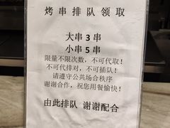 -南京瀚金佰九号温泉酒店