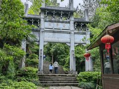 -黄山翡翠谷景区