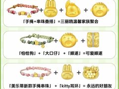 -远大购物中心(南岗店)