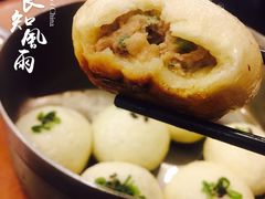 -玖鲜小笼(中山广场店)