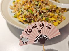 -打酱油·非遗淮扬菜(瘦西湖梅岭老店)