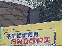 -冠德石油方兴达加油站