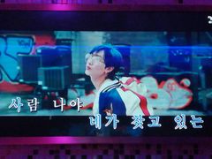 -纯K(打浦桥店)