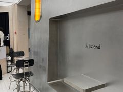-iis:land(万菱汇店)