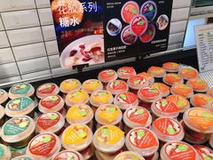 -blt精品超市(高德置地冬广场店)