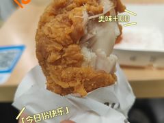 -德克士(天府机场T2店)