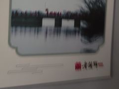-老蒲鲜·地标·非遗美食(涵江店)