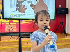 -蓝话筒·少儿成人演讲口才·主持朗诵·戏剧表演(大华第一坊店)