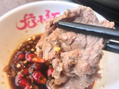 -幸运牛汕头小黄牛牛肉火锅(梅林店)