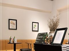 -Common Table · Brunch & Coffee
