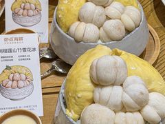 -必点海鲜·海肠捞饭大王(滨江道店)