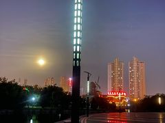 -绿岛公园(滨海新区)