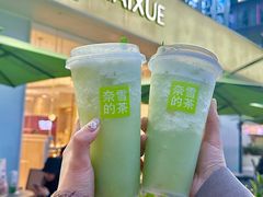 -奈雪的茶(大悦城店)